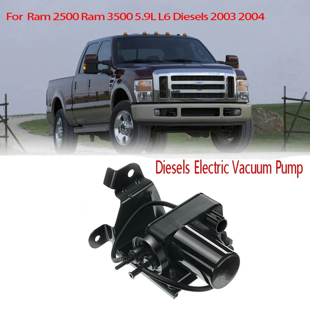 Car Crude Oil Electric Vacuum Pump for Dodge Ram 2500 Ram 3500 5.9L L6 Crude Oil 2003 2004