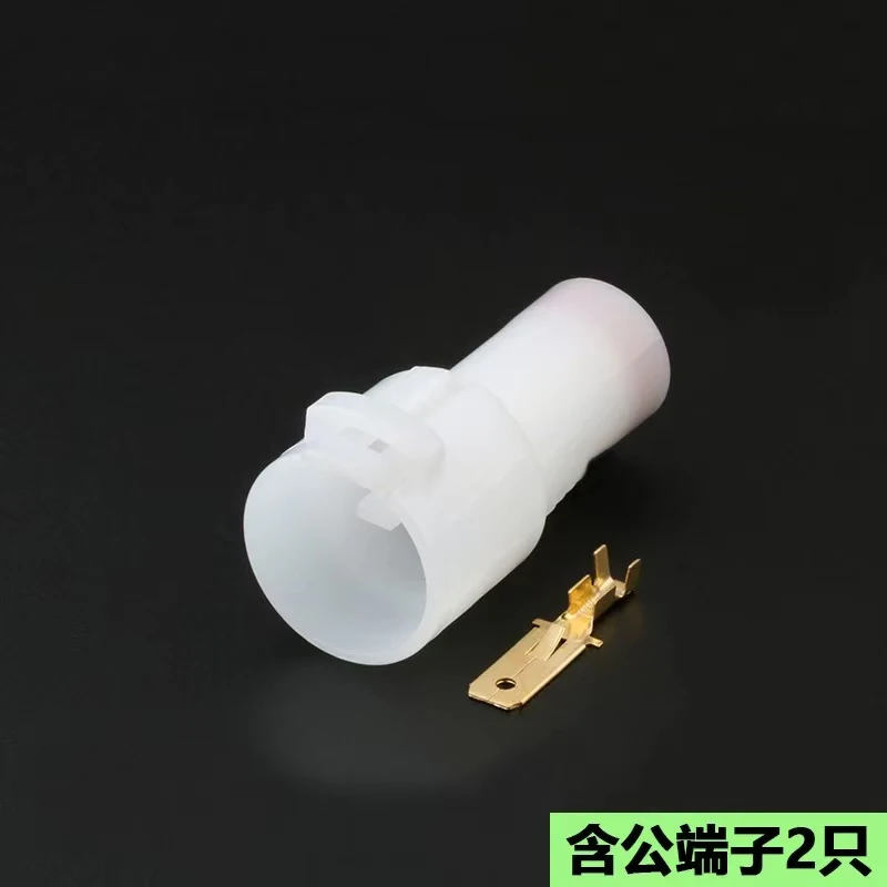 DJ7021F-6.3-11/21 Domestic 6180-2541 6189-0274 Automotive High Power Connector