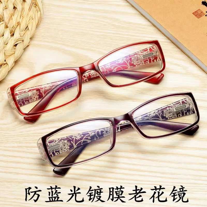 

2024 Retro Classic Women Reading Glasses Anti-blue Light Presbyopic Radiation Protection Portable Ultralight Eyewear Vision Care