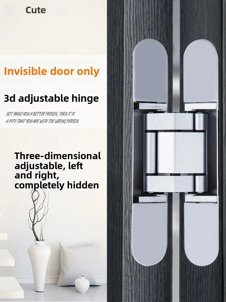 Gute Invisible Door Hinge Invisible Dark Door Hinge Three-Dimensional Adjustable Cross Wooden Door Outside Open Hidden Door Hing