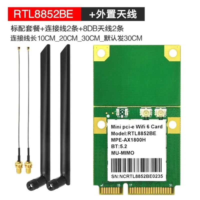 WiFi6 AX1800M RTL8852BE Bộ điều hợp WIFI Mini PCIE tương thích5.2 Không dây