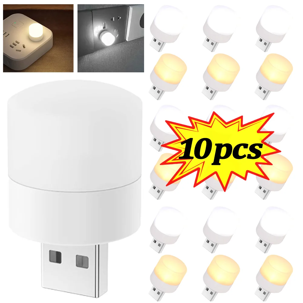 1-10-шт-автомобильные-usb-перезаряжаемые-светодиодные-фонари-для-салона-автомобиля-круглая-лампа-для-чтения-мини-энергосберегающий-ночник-автомобильные-аксессуары