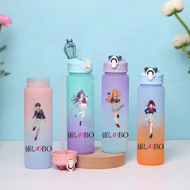 750ML OSHI NO KO Cartoon Large Capacity Plastic Water Bottle Portable Gradient Water Bottle Outdoor Sports Leak Proof Water Cup