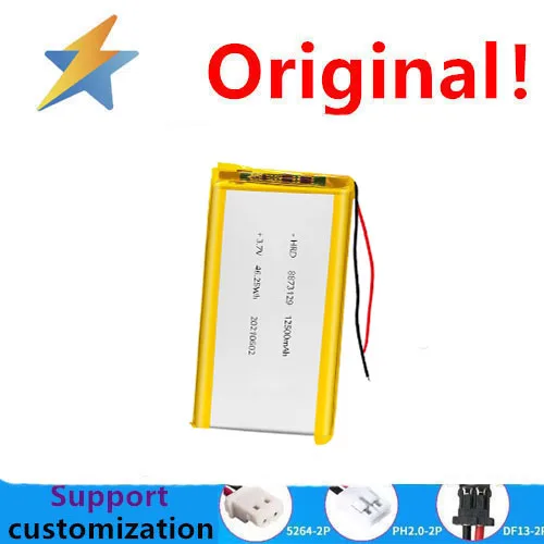 Achetez en plus, sac souple en polymère pour batterie externe, 8873129 1166110 9373129, sac de chargement de forme spéciale avec grande capacité
