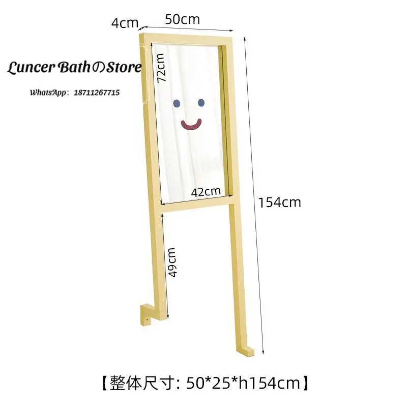 Dopamine Colorful Dressing Mirror, Ins Style Cute Full Length Mirror for Bedroom, Floor Standing Home Mirror