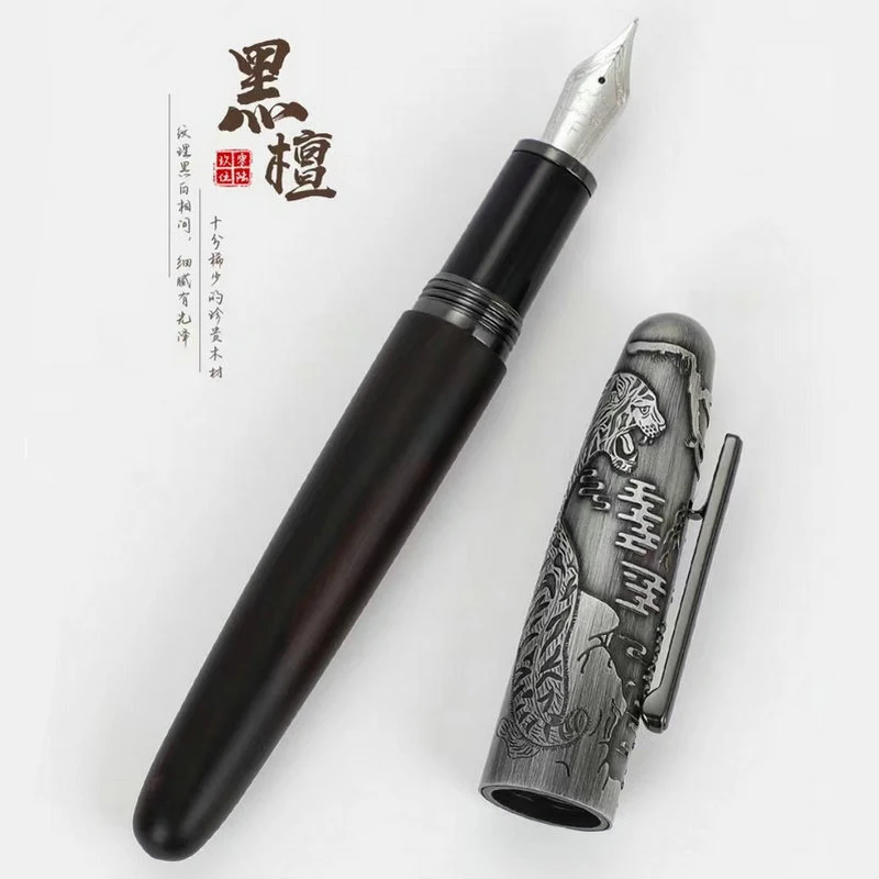 Jinhao Black And Gray Handmade Metal And Wooden Fountain Pen Tiger Embossed Cap 0.5mm Nib Writing Gift Box Pen Set