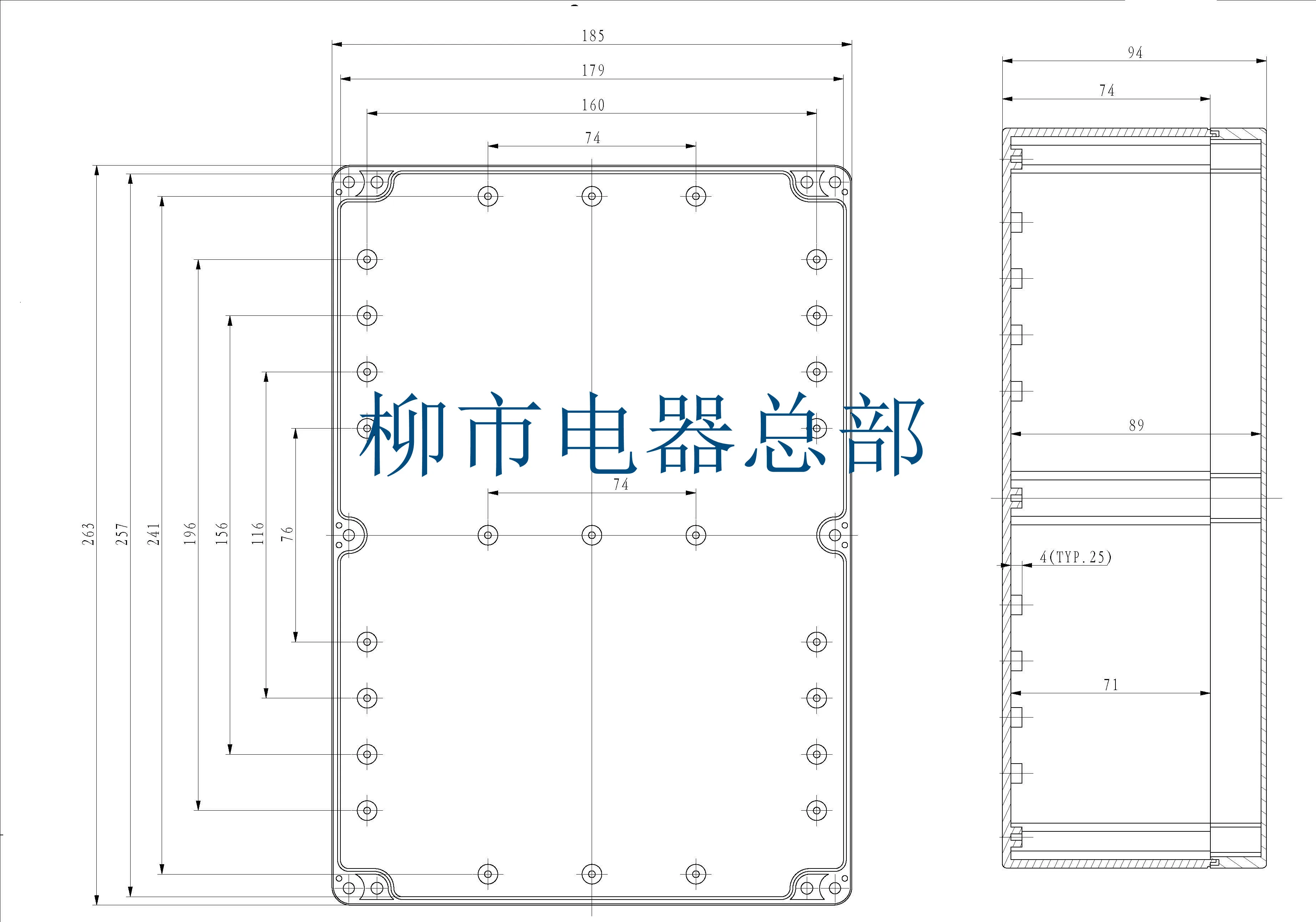 263*182*95Mm Ngoài Trời Chống Nước Hộp Nhựa Điện Tử Dự Án Ốp Lưng Nhạc Cụ Chống Nước Hộp Nối Nhà Ở