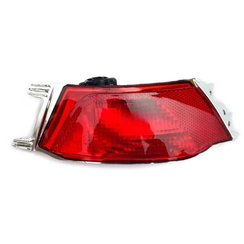 

Left Right LR043985 LR043983 Rear Bumper Tail Turn Signal Reflector Lamp Bar Light for Land Rover Range Rover Sport 2014-2021