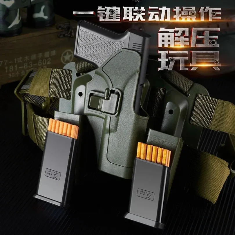 New Cigarette Case …