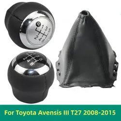 5/6 Speed Car Gear Shift Knob Hand Speed Pen Gaiter Boot Cover For Toyota Avensis III T27 2008-2015 Auto Styling Accessories