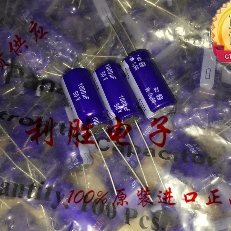 5PCS 1000UF 50V Panasonic Fever Sound Capacitor 50V 1000UF 12.5X25 M Blue Robe