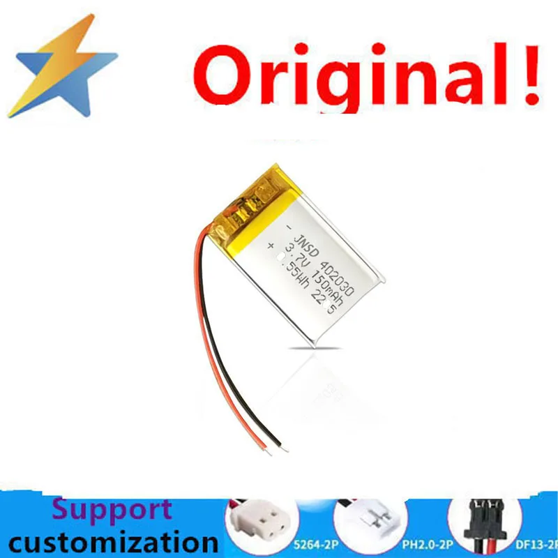 buy more will cheap 402030 Polymer Lithium Battery 150mAh Supports KC Certification Full Capacity Lithium Battery