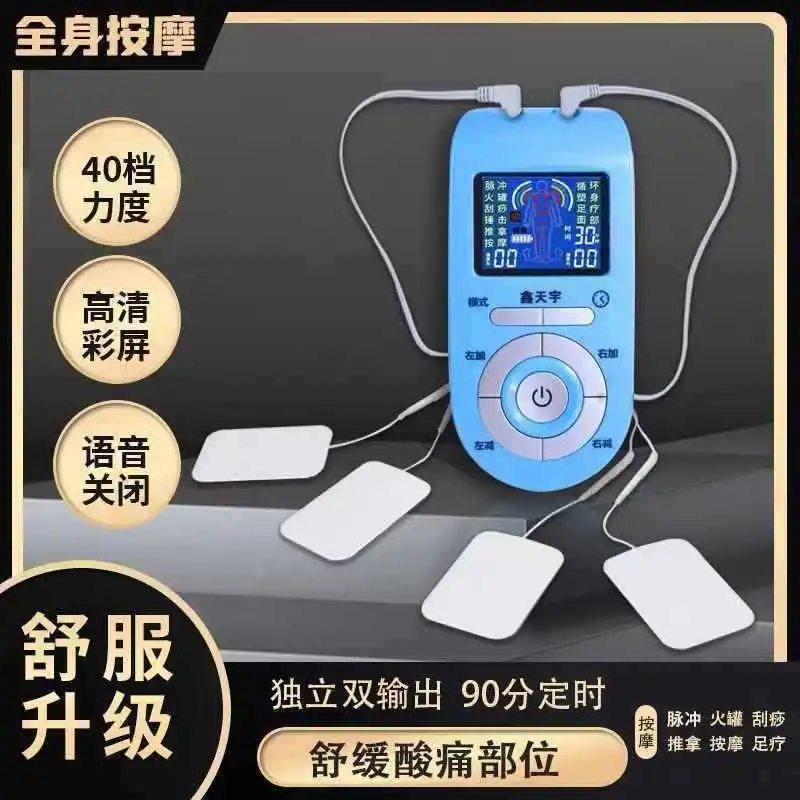 

Whole Body Moxibustion Eutic Appliance Waist Massage Pad Cervical Spine Needle Massager Massage Soothing Household Multif