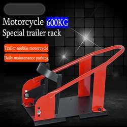 Motorcycle Wheel Chock Upright Heavy-Duty Steel Motorcycle With Adjustable Front Wheel Stand Holes For Motorcycle