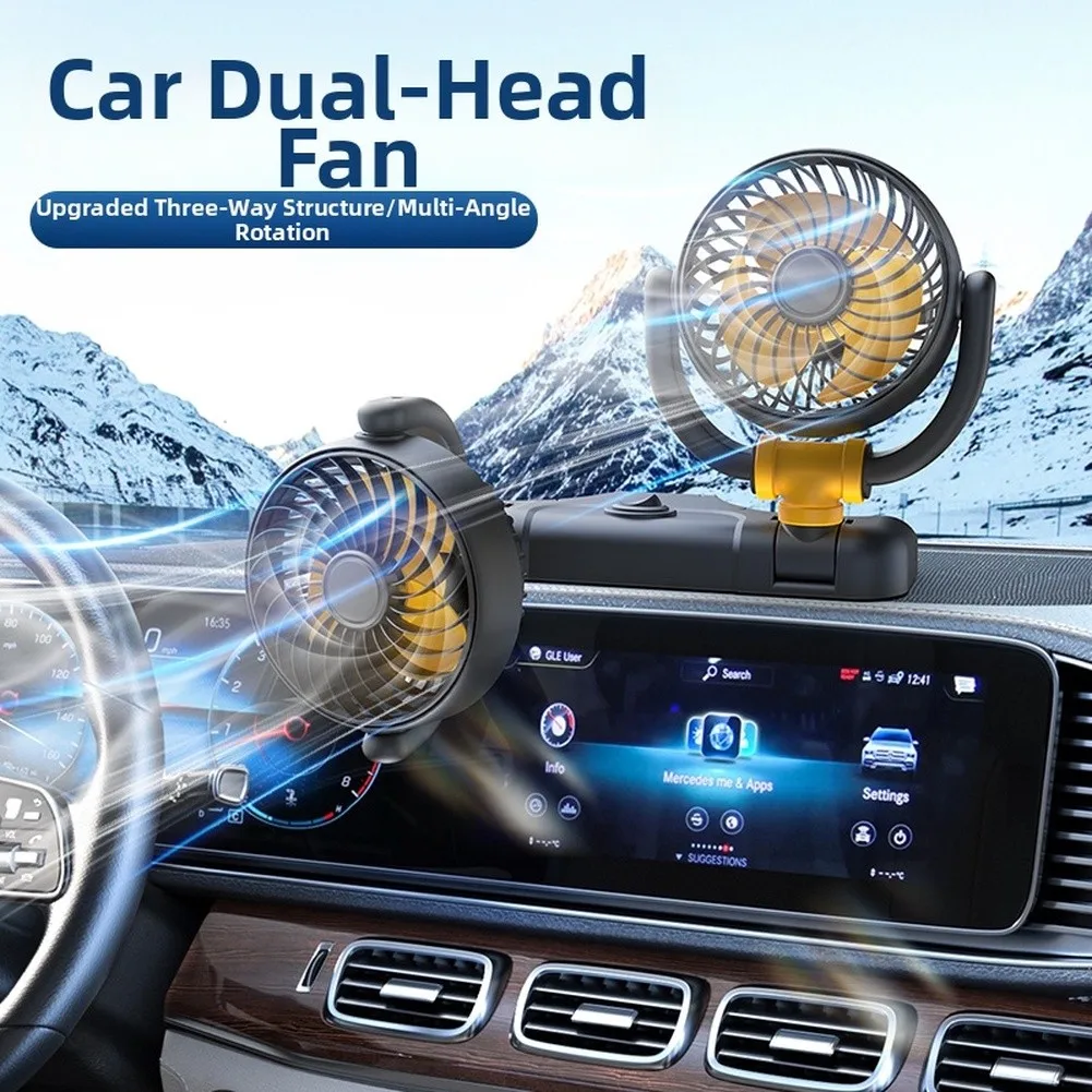 Electric Car Fan Dual Fan Heads And 360° Rotation Cooling Blower For SUV RV Truck Vehicle Interior Air Circulation Accessories