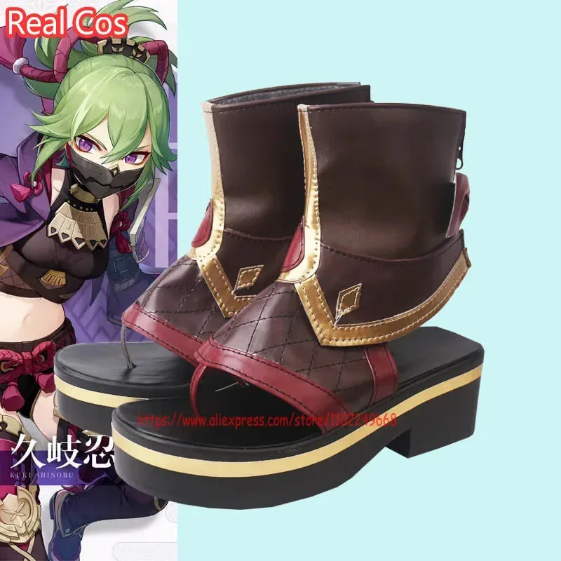 

RealCos Genshin Impact Kuki Shinobu Обувь для косплея Сапоги Хэллоуин Косплей Костюм Аксессуар