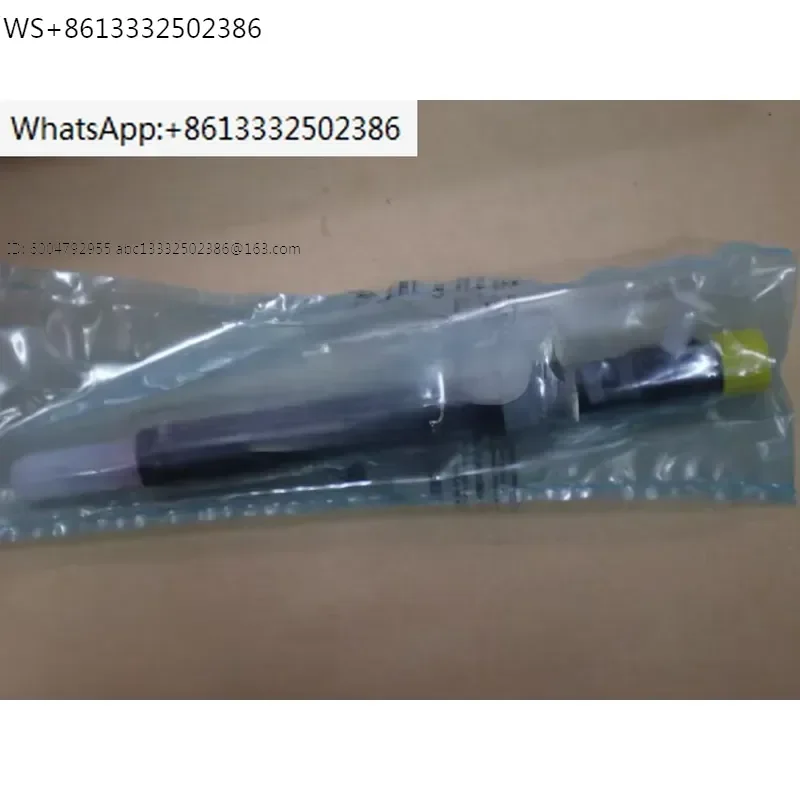 Fuel injector assembly part number EJBR03301D