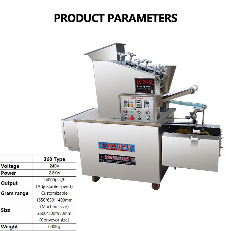Commercial Multi-Functional Dumpling Making Machine Spring Roll Sheet Maker Machine With Motor Core Component