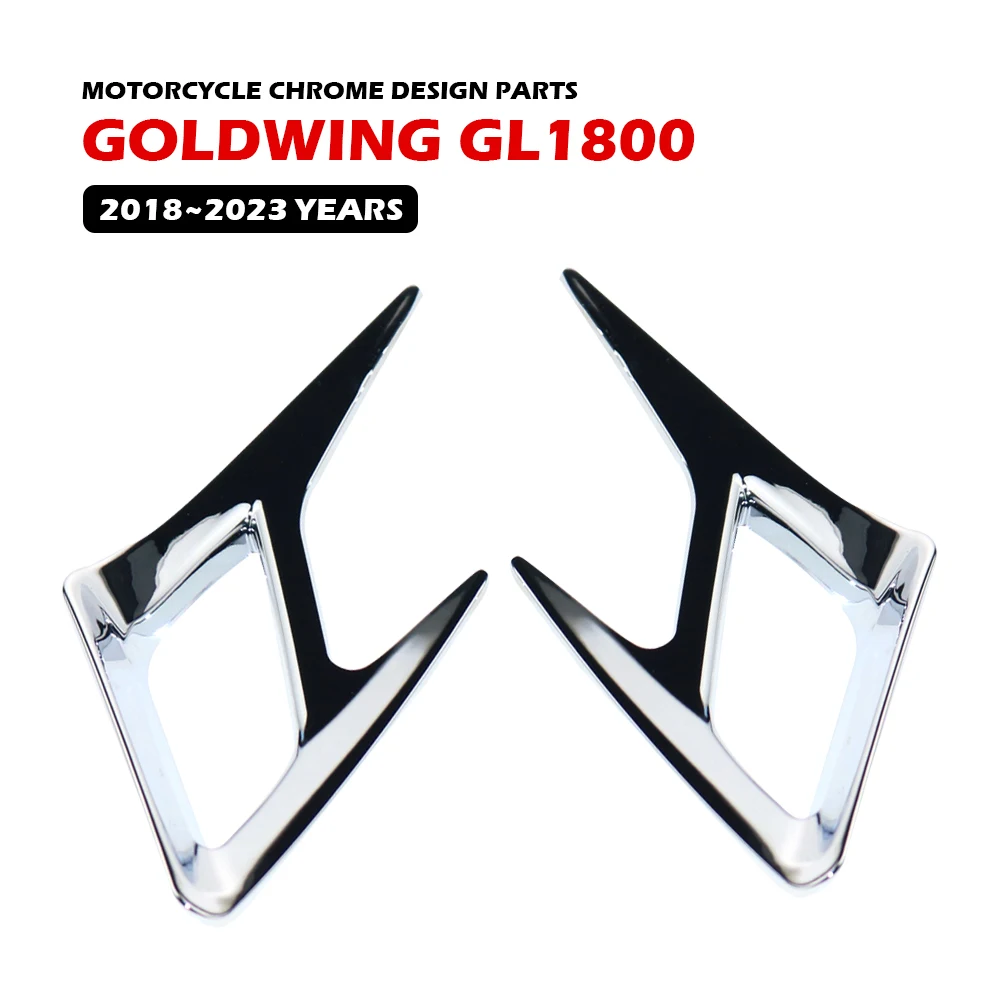 GOLD WING GL1800 Motorcycle Rear Side Panel Vent Decorative Cover For HONDA 2018~2023 Universal Chrome Design Accessories Parts