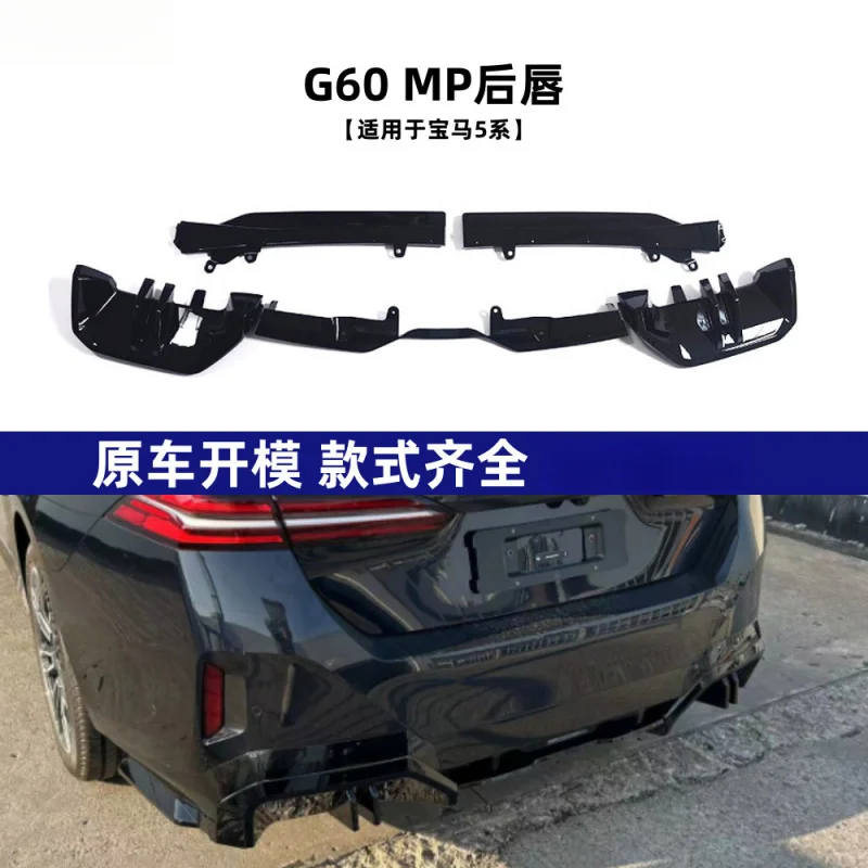 Suitable For Bmw 5 …