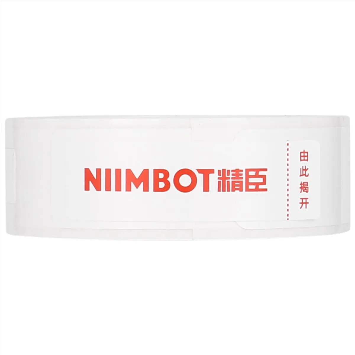 A013  D11 Label Machine Sticker Cable Label Flag Pigtail Network Cable Label Paper Thermal, Waterproof Label, White