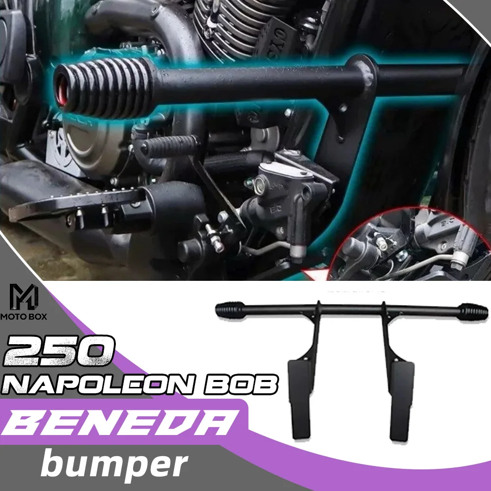 

Защита переднего бампера BENDA Napoleon Bob 250, защита от падений, одинарная защитная накладка на бампер, утолщенная защита бампера.