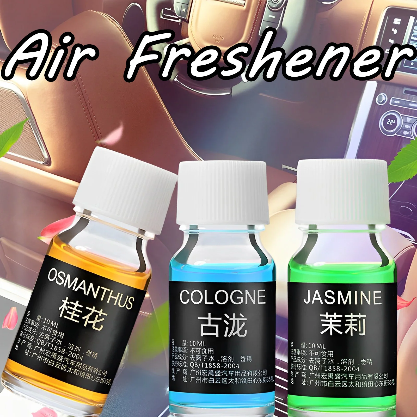 10ml Air Freshener Car Perfume Refill Universal Natural Plant Essential Oil Aroma Diffuser Fragrance Humidifier Auto Accessories