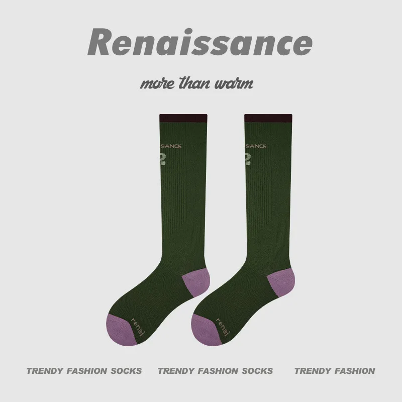 

1-2pairs Post Workout Recovery Hosiery Compression Socks Thigh High Elastic Filament Ease Calf Soreness Prevent Muscle Cramp