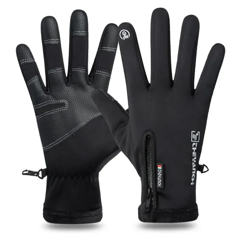 

Winter Motorcycle Gloves Guante Thermal Fleece Lined Warm Gloves Water Resistant Skin-friendly Touch Screen Moto Bike Ski Gloves