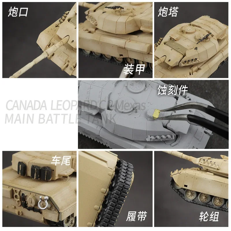 USTAR UA-60005 Plastic Model 1/144 Canada MEXAS C2 Main Battle Tank Assembly Model Building Kits for Military Model Hobby DIY