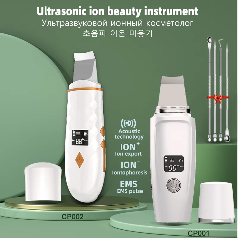 Máy Đo Mặt Chà Led Ems Ion Máy Mát Xa Mặt Bong Tróc Nâng Microcurrents Da Cho Da Chăm Sóc Thìa Đũa