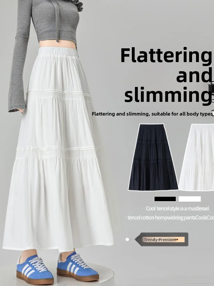 

Корейская длинная белая юбка f, женская модная юбка-миди трапециевидной формы, Ci, подходящая для поездок на работу, осеннее новое поступление