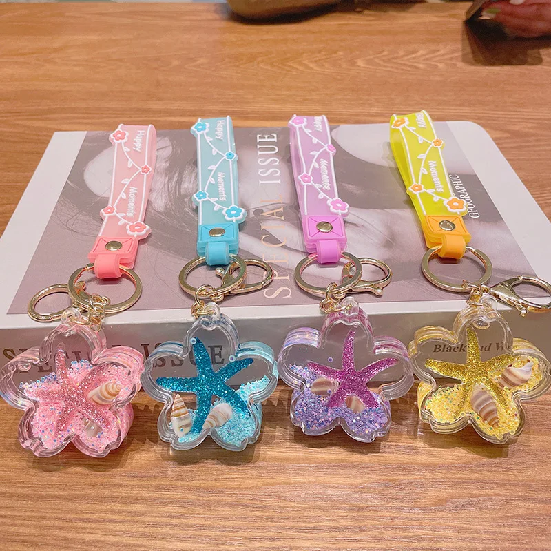 Cute Cartoon Cherry Blossoms Shell Keychain Floating Acrylic Oil Liquid Wholesale Gift Bottle Key Chain