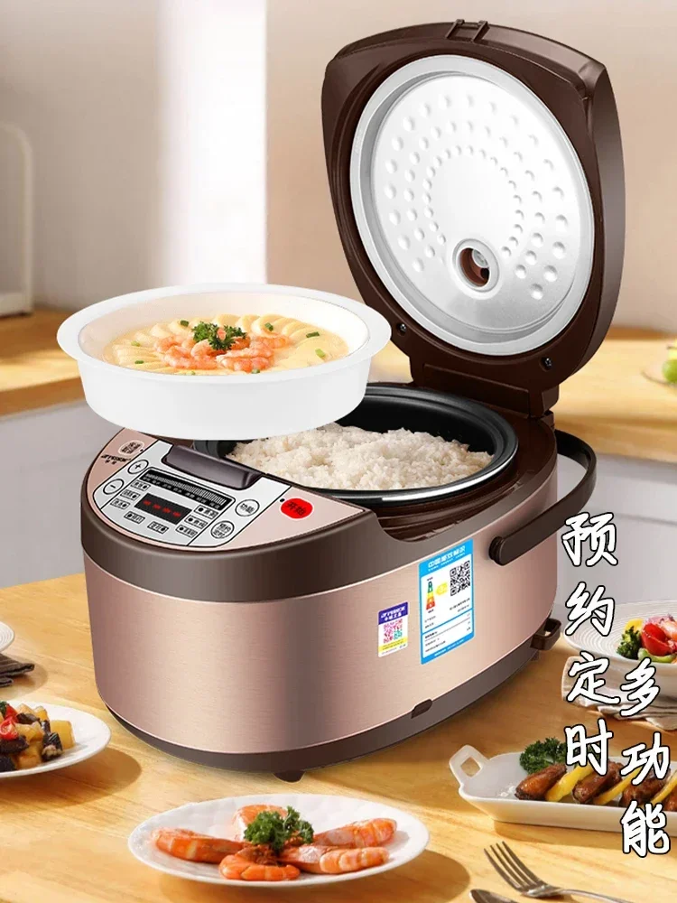 220V Hemispheric Rice Cooker Home 3L Smart Multifunctional 2-4 Person Dormitory Rice Cooker 5L Genuine Cooking 1540