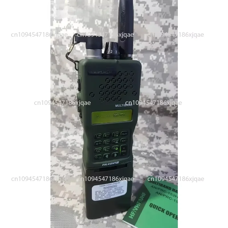 The Latest 15W, Tri… - image