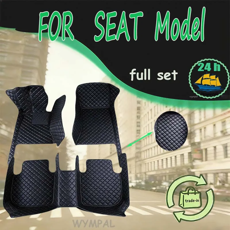 

Car Floor Mat For SEAT Ateca Arona ibiza Leon Toledo Leon ST CUPRA Alhambra Exeo Car Accessories