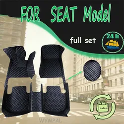 Car  Floor Mat For SEAT Ateca Arona ibiza Leon Toledo Leon ST CUPRA Alhambra Exeo  Car Accessories