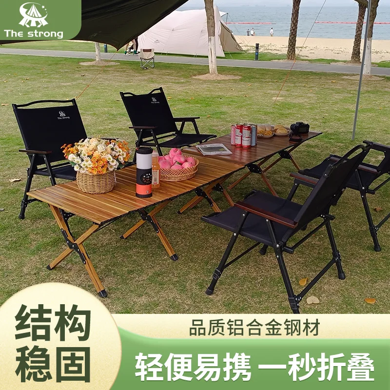 Outdoor Folding Table Portable Aluminum Alloy Egg Roll Table Picnic Table and Chair Set Camping Full Set of Equipment