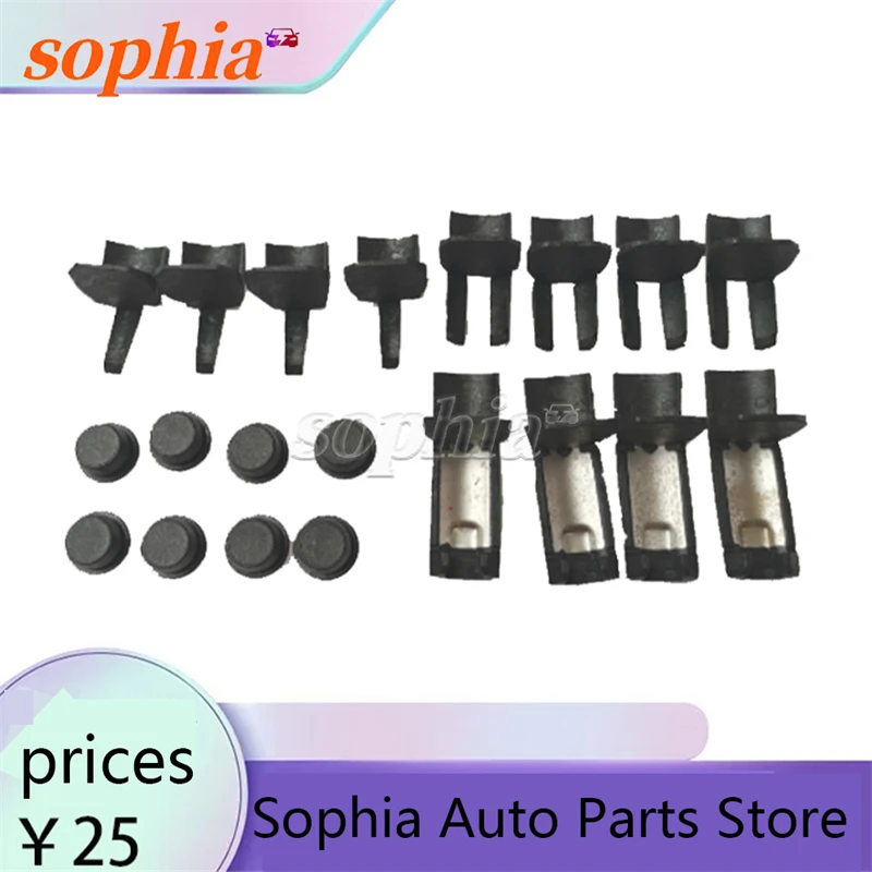 6DCT450 MPS6 DSG Transmission Damping Plate Rubber Block Parts for Volvo Land Rover Ford MONDEO/FOCUS Auto Parts Hot Sale