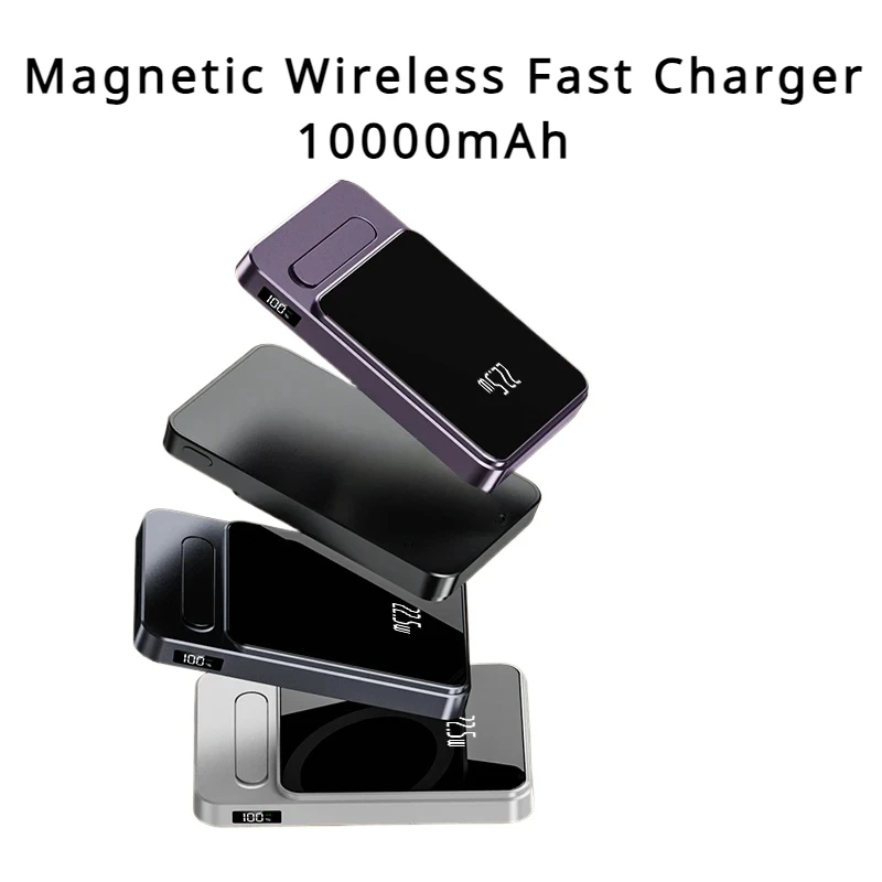 

Magnetic Wireless Fast Charger 10000mAh Macsafe Auxiliary Battery Power Bank For iPhone 15 14 13 12 Pro External Powerbanks