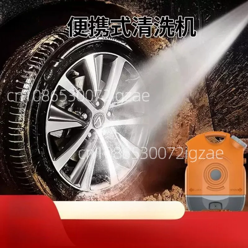 

Cordless Rechargeable Pressure Washer, Battery Powered Car Washer, 12V