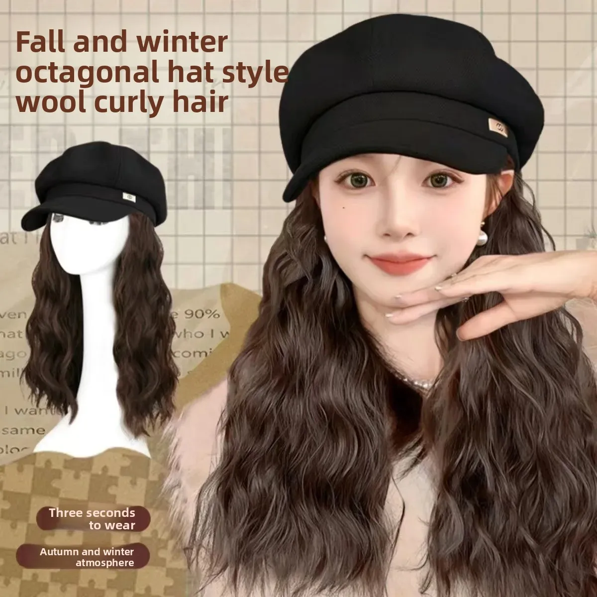 Boina de nuevo estilo, sombrero octogonal, peluca integrada de invierno, cara pequeña, gorra de pintor británico, cubierta de peluca rizada de lana, sombreros de fibra asiática