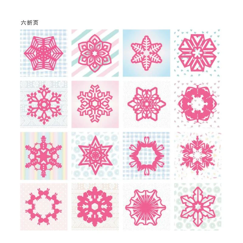 Набор для резки красочной бумаги для детей, безопасные ножничные навыки, ремесло для детей раннего образования, легко режется и создавать