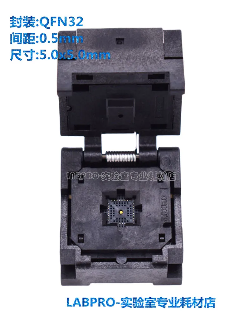 

QFN32 Burn-in Socket QFN32-0.5-5x5 Chip IC Aging Test Socket Flip-flop Programming Socket Fixture Gold-plated