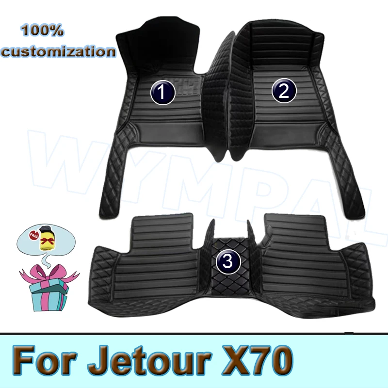 

Автомобильные коврики для Jetour X70, 7 сидений, 2020, 2021, 2022