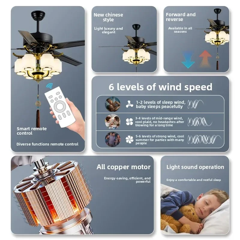 New Chinese silent fan light, Chinese style living room tea house