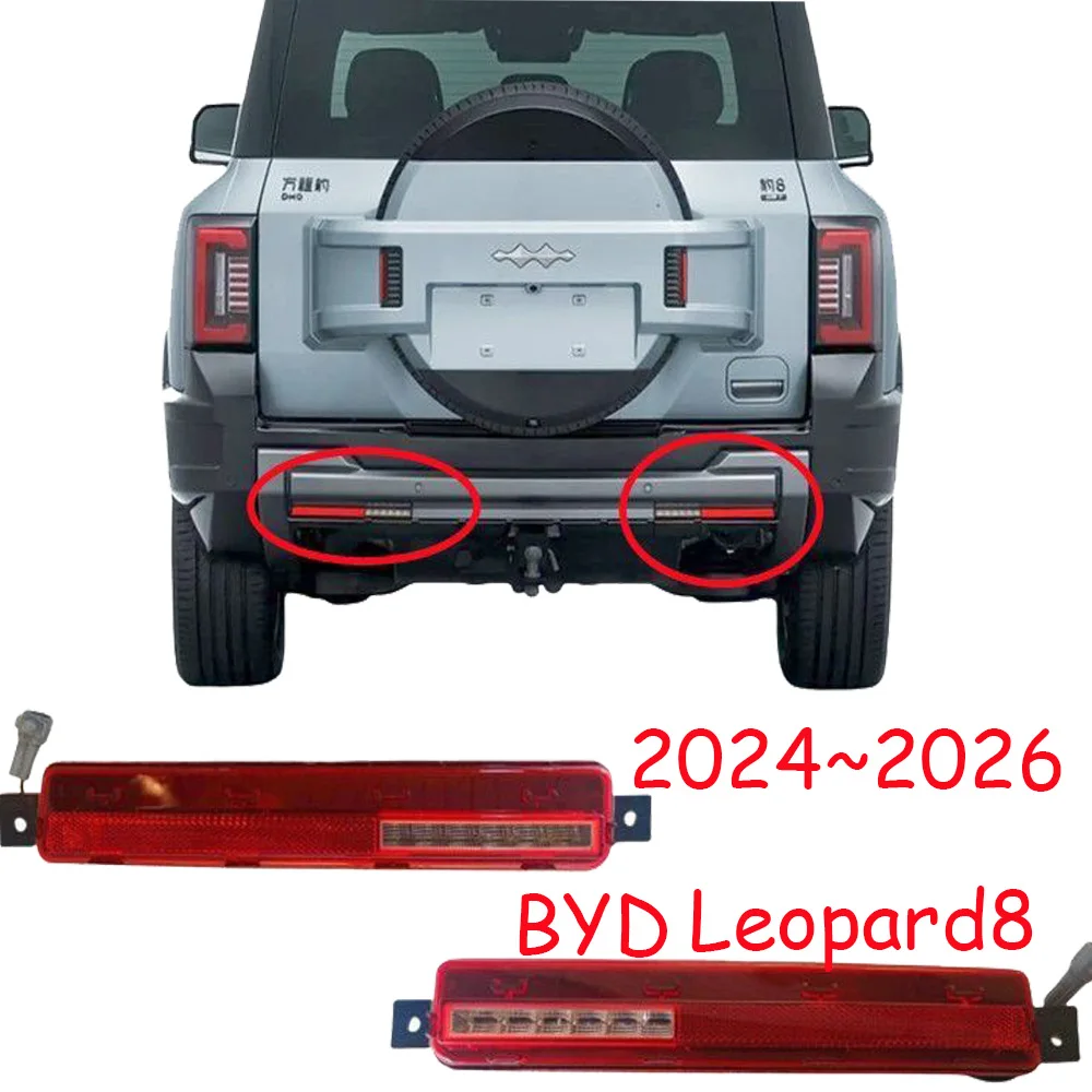 

1pcs car bumper taillamp for BYD Leopard8 taillight 2024~2026y auto Leopard 8 tail lamp rear fog light