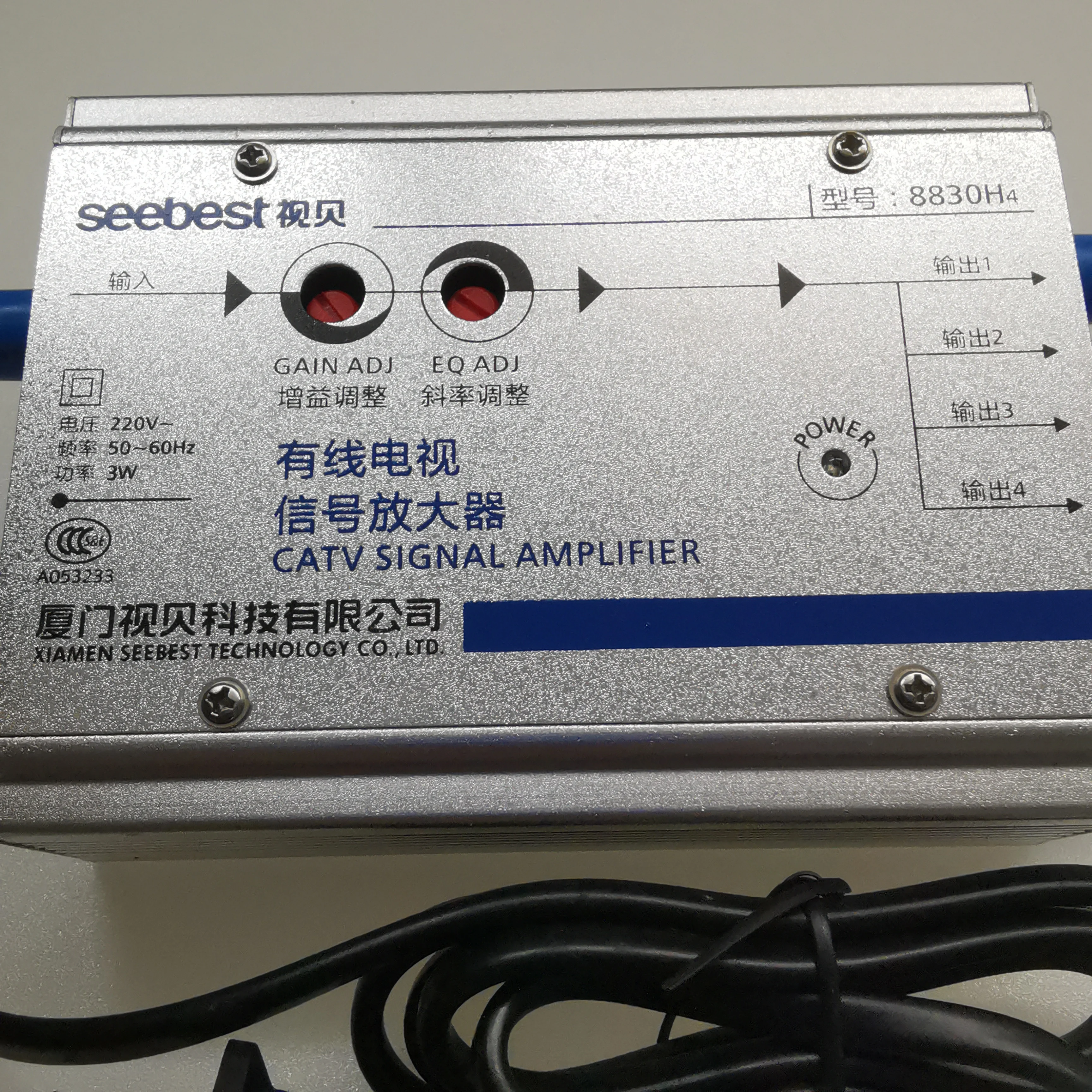 Imagem -02 - Seebest-amplificador de Sinal tv a Cabo Circuito Fechado Universal Digital em 8830h4 com Plug j