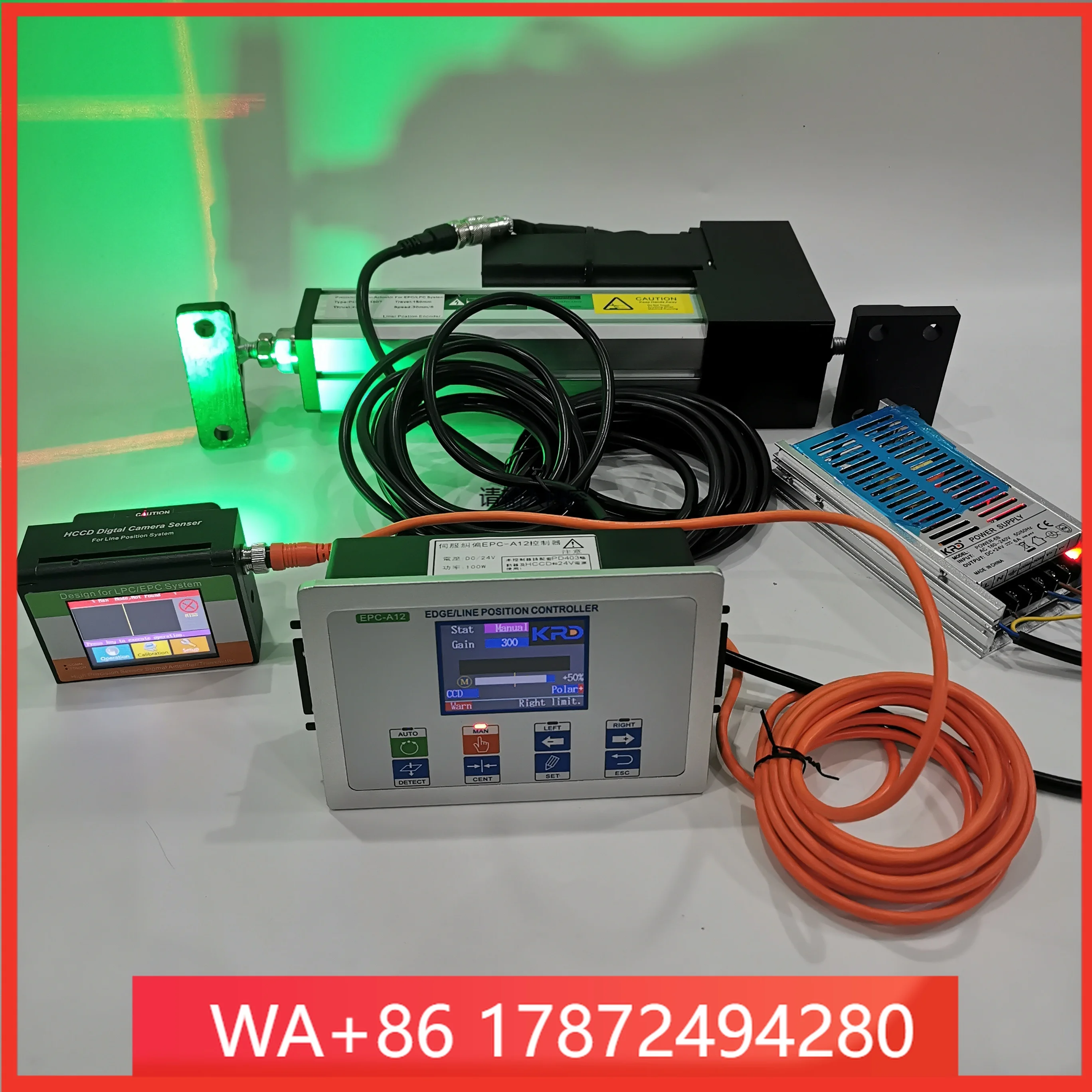 EPC-A 12 Web Guiding System | EPC/LPC Edge Position Controller with CCD Sensor & PD 403 L 150 T 400 kg Sero Actuator