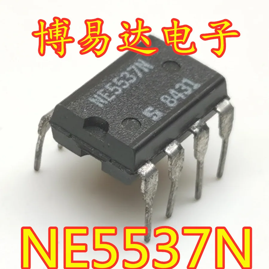 

20 шт./лот NE5537N IC DIP8 инвентарь currently на складе ..